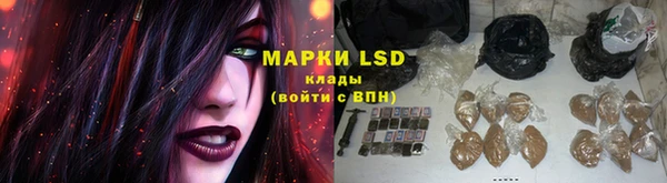 таблы Абаза