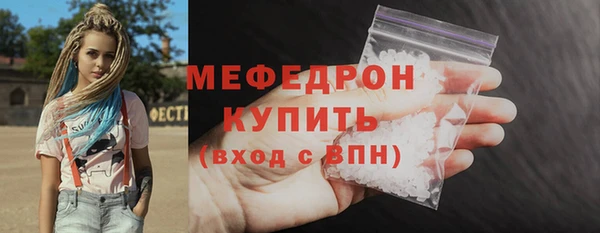 ешки Зеленокумск