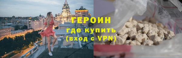 a pvp Нея