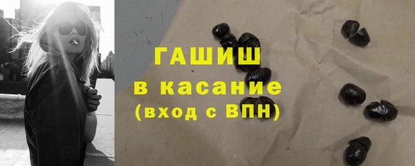 скорость Абинск