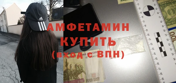 a pvp Нея