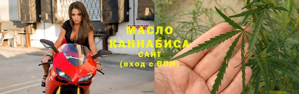 альфа пвп VHQ Гусь-Хрустальный