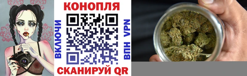 дарк нет клад  Ильский  МАРИХУАНА семена  где купить  
